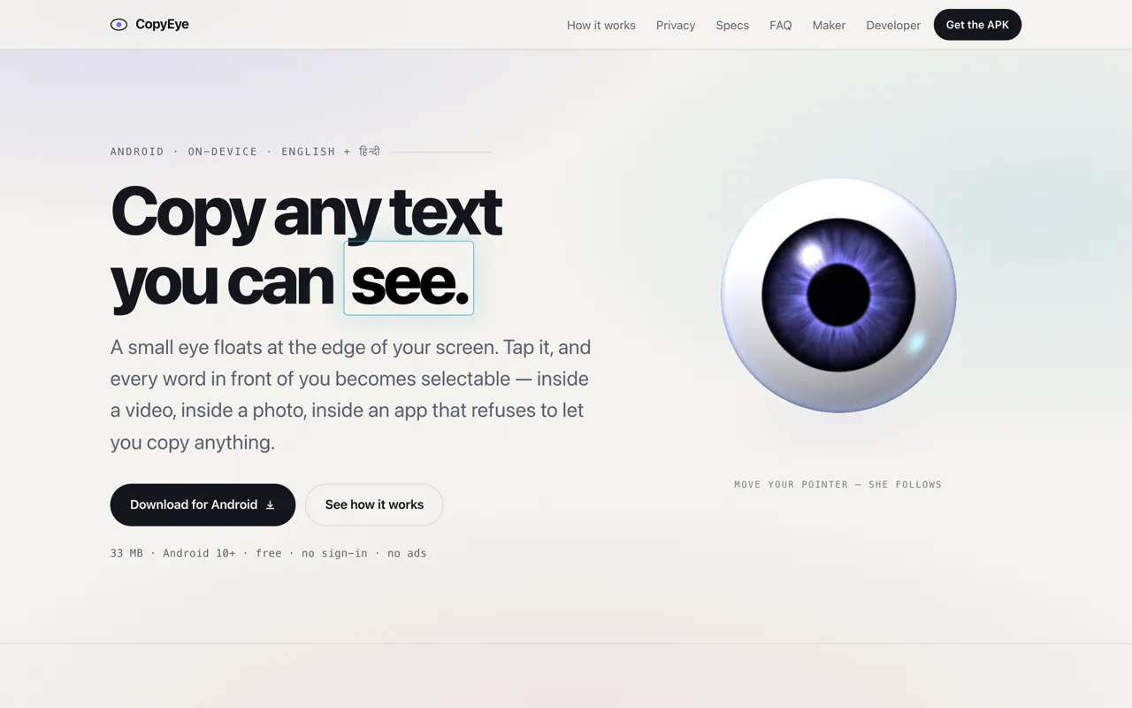 The live CopyEye site