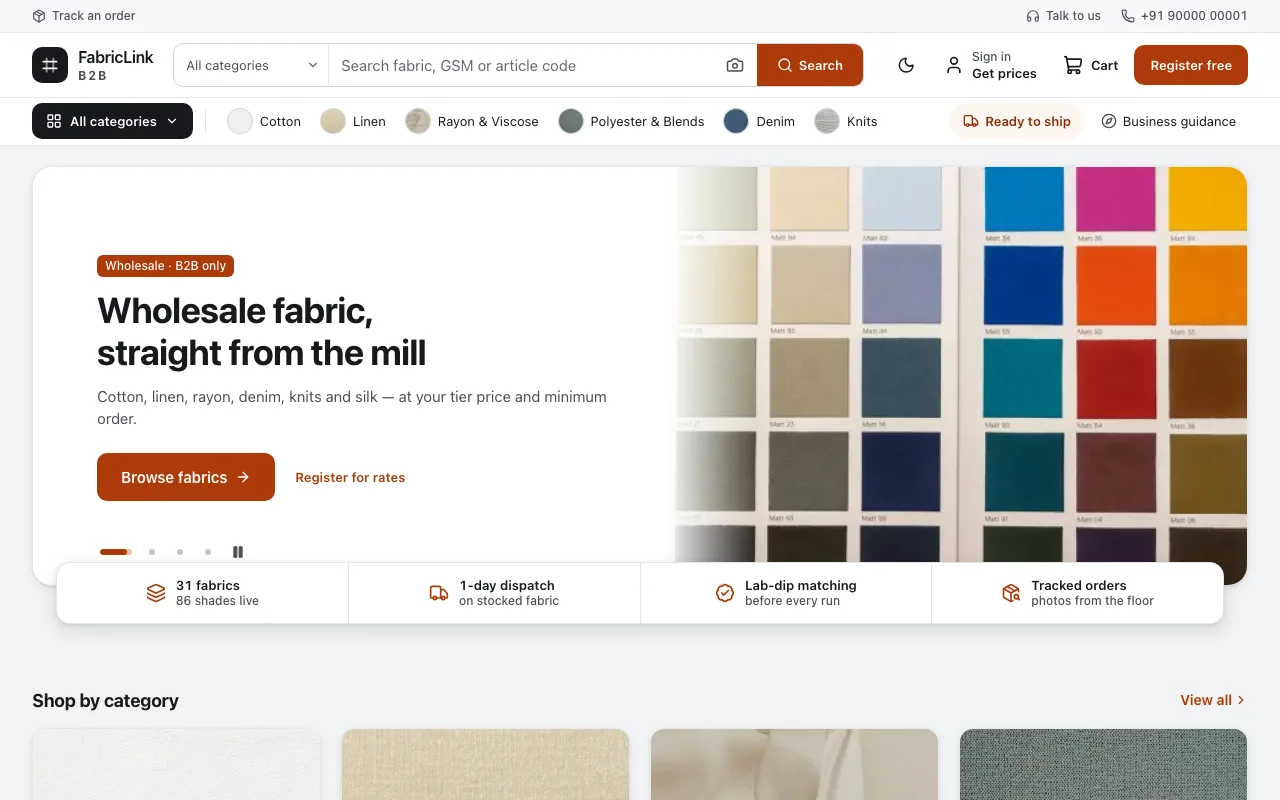 The live FabricLink B2B site