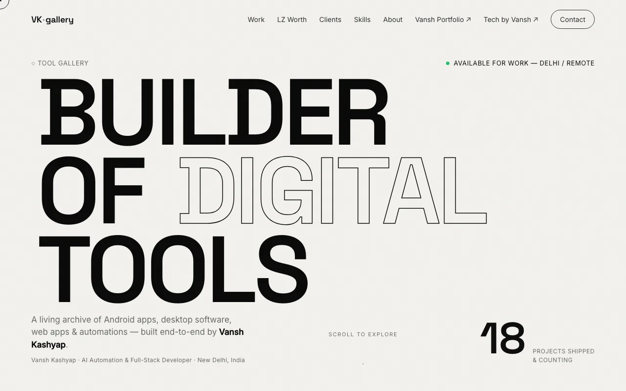 The live Tool Gallery site